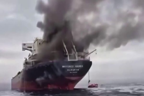 Iranian Attack on Outbound Tanker in Hormuz…