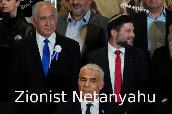 Zionist Netanyahu Calls To Strip Citizenship Of Those Who ‘Defame’ Israeli Army